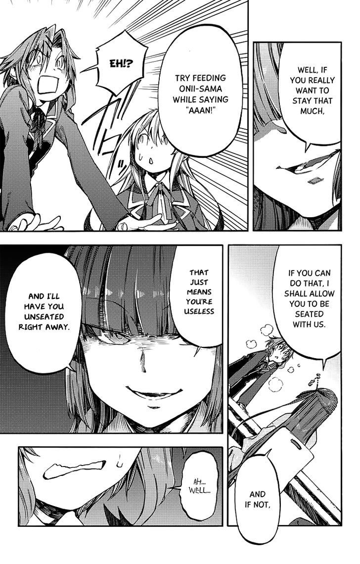 Monku no Tsukeyou ga Nai Rabukome Chapter 26 page 6 - Chapter 26