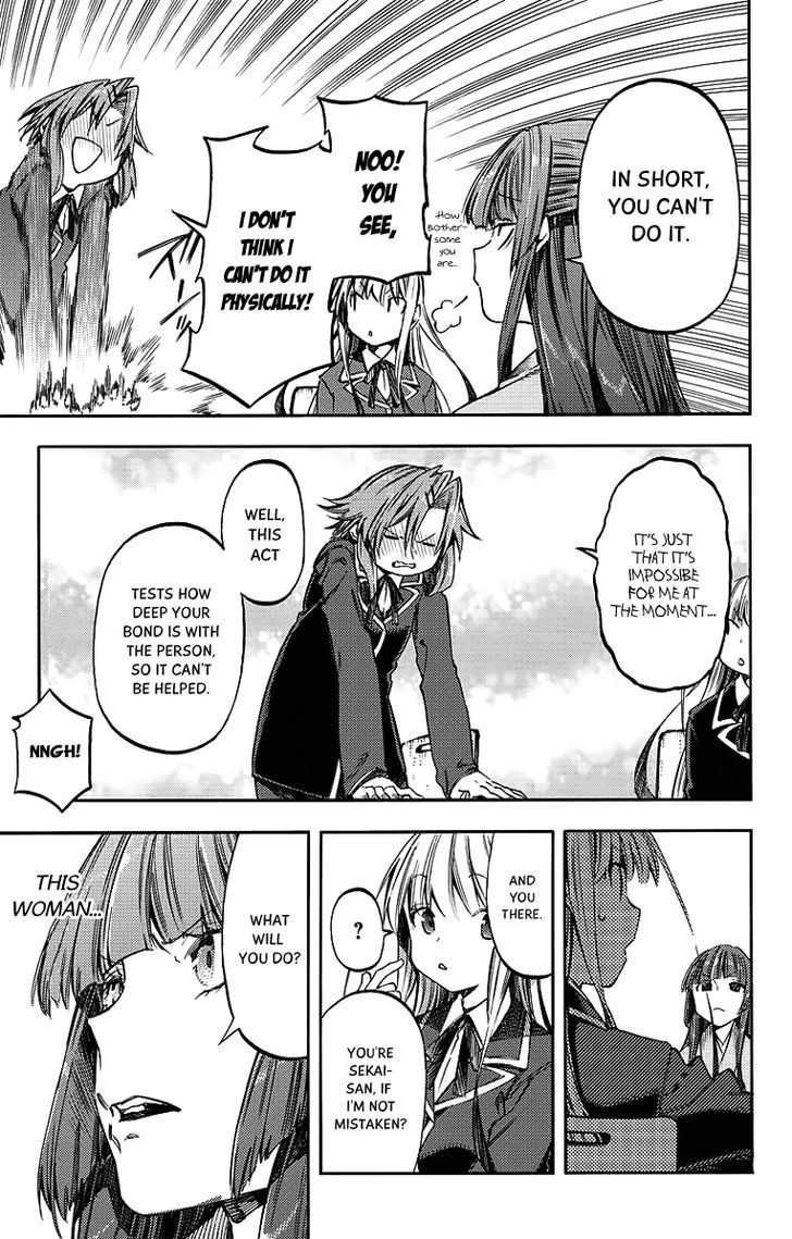 Monku no Tsukeyou ga Nai Rabukome Chapter 26 page 8 - Chapter 26