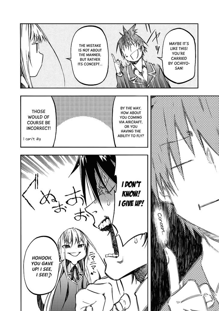 Monku no Tsukeyou ga Nai Rabukome Chapter 27 page 11 - Chapter 27
