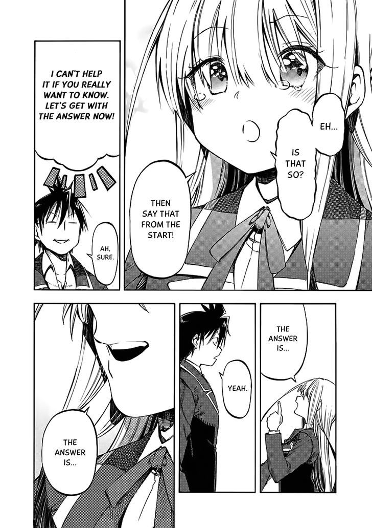 Monku no Tsukeyou ga Nai Rabukome Chapter 27 page 13 - Chapter 27