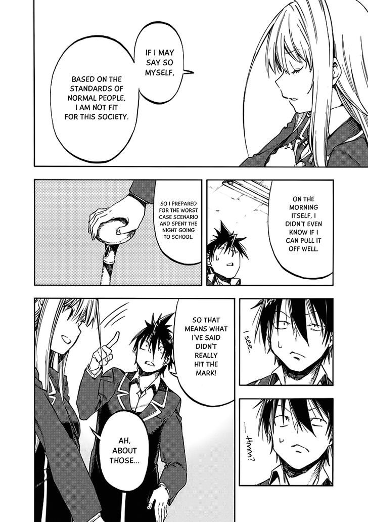 Monku no Tsukeyou ga Nai Rabukome Chapter 27 page 15 - Chapter 27
