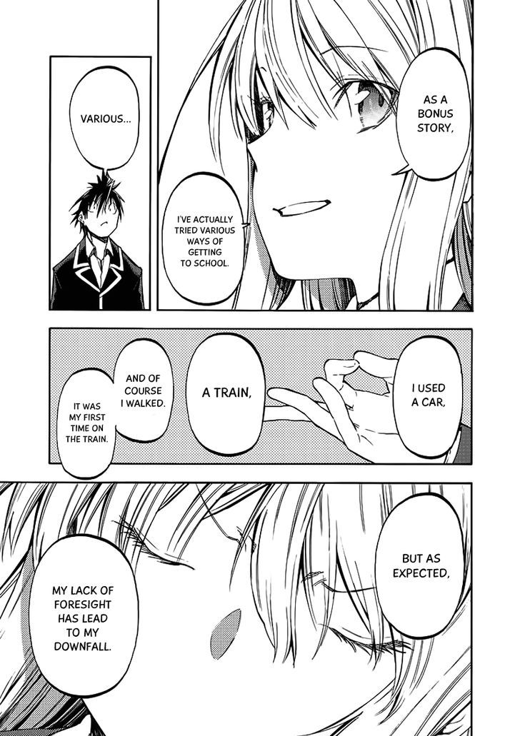 Monku no Tsukeyou ga Nai Rabukome Chapter 27 page 16 - Chapter 27