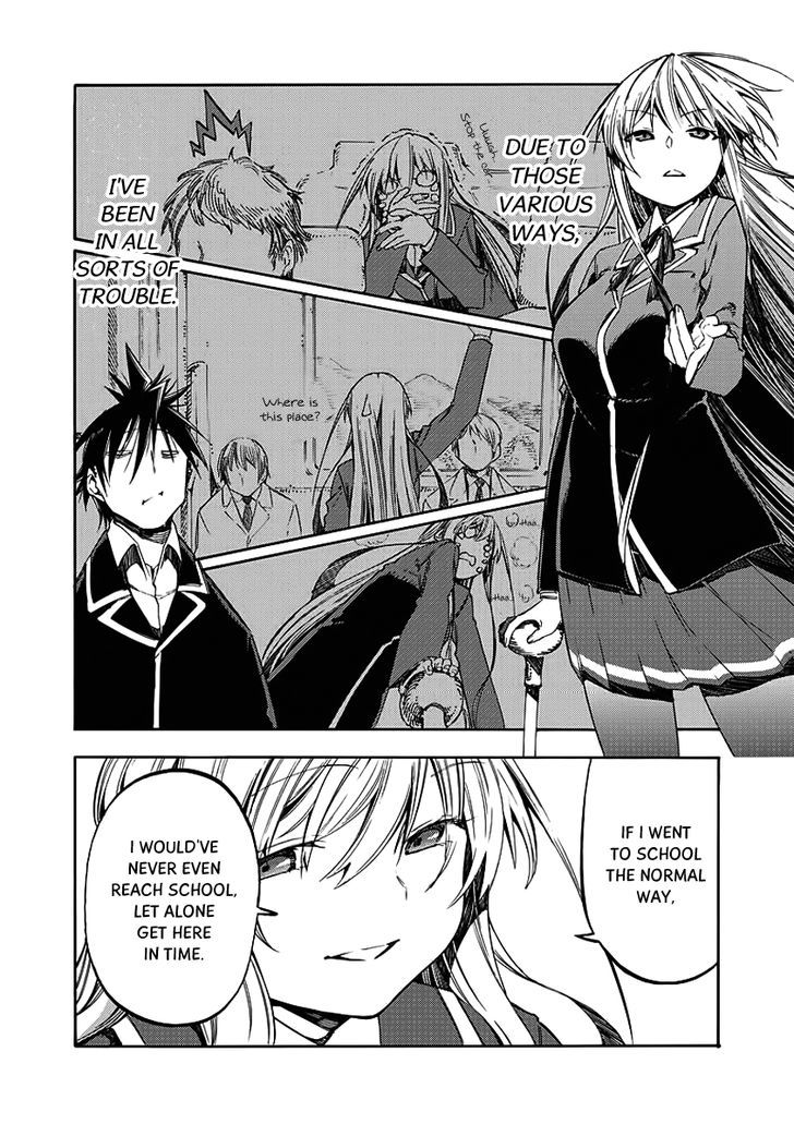 Monku no Tsukeyou ga Nai Rabukome Chapter 27 page 17 - Chapter 27