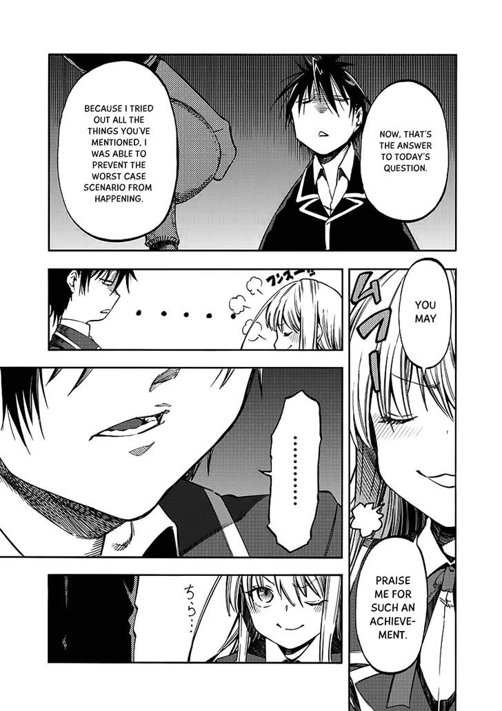 Monku no Tsukeyou ga Nai Rabukome Chapter 27 page 18 - Chapter 27