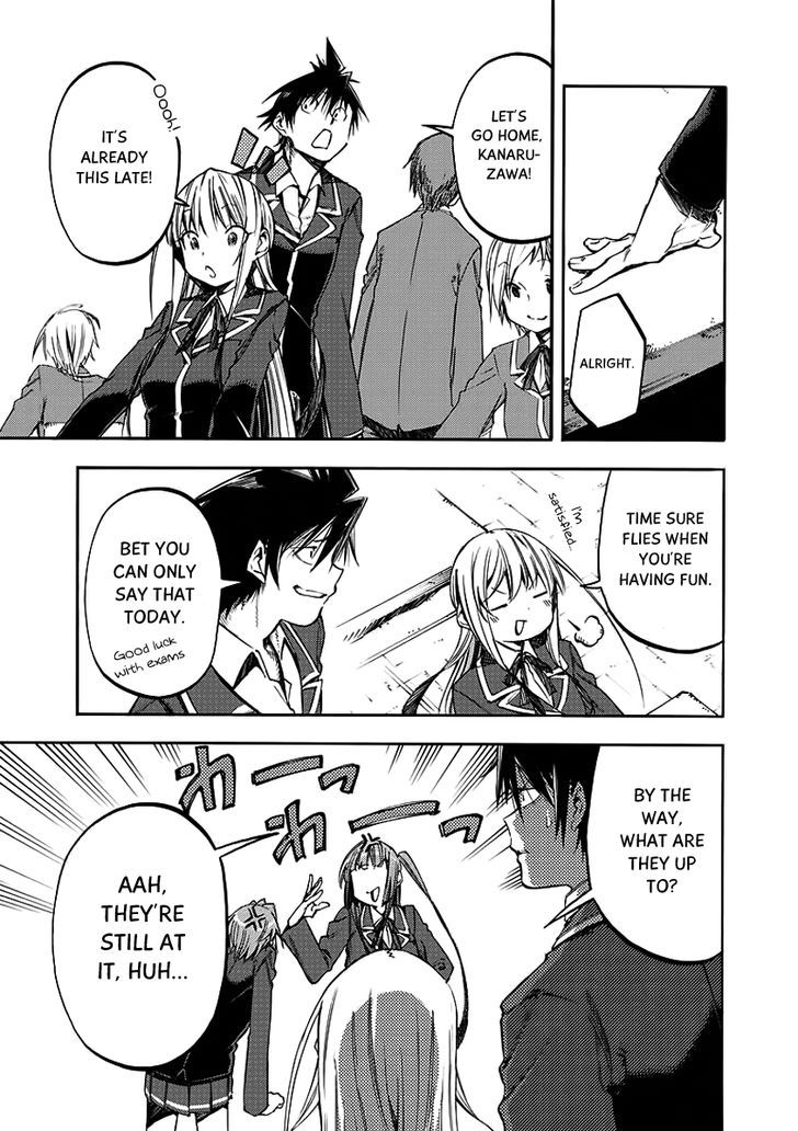 Monku no Tsukeyou ga Nai Rabukome Chapter 27 page 2 - Chapter 27