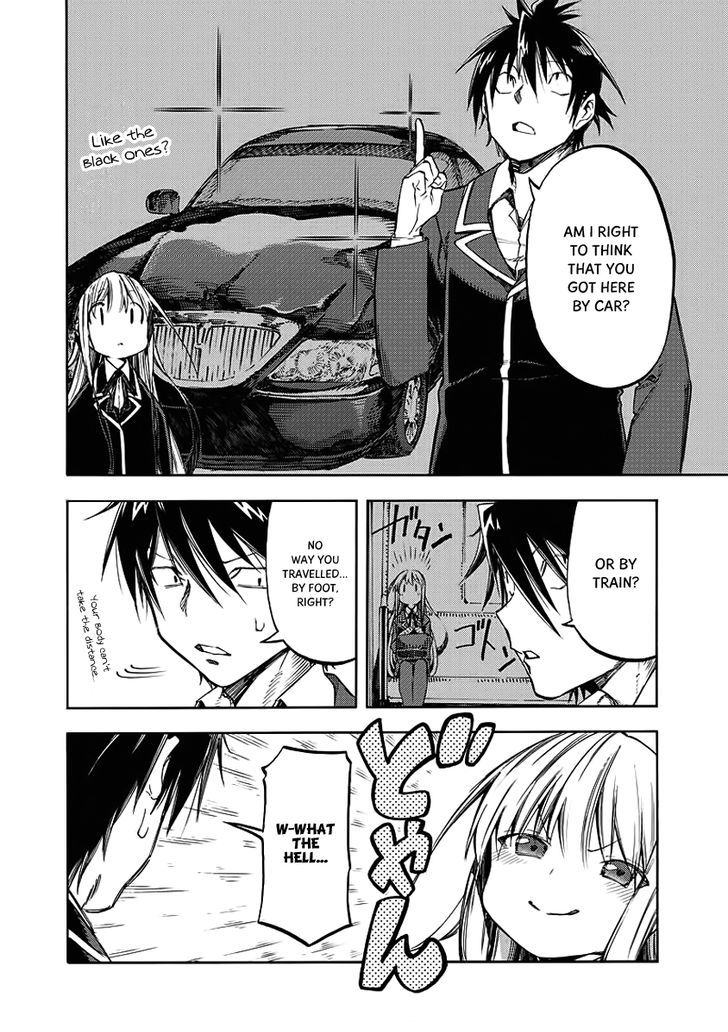 Monku no Tsukeyou ga Nai Rabukome Chapter 27 page 7 - Chapter 27
