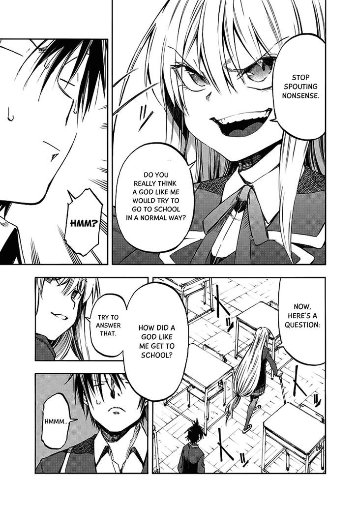 Monku no Tsukeyou ga Nai Rabukome Chapter 27 page 8 - Chapter 27