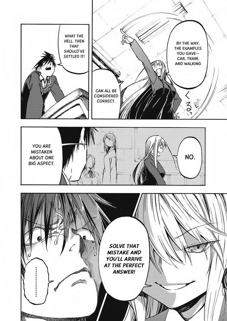 Monku no Tsukeyou ga Nai Rabukome Chapter 27 page 9 - Chapter 27