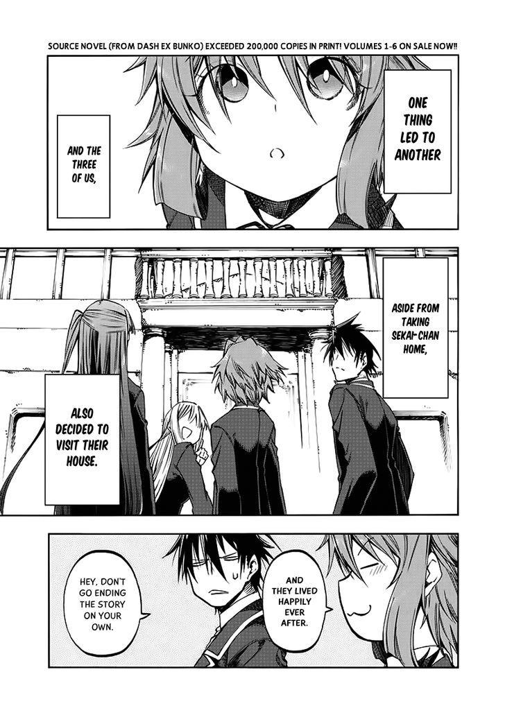 Monku no Tsukeyou ga Nai Rabukome Chapter 28 page 2 - Chapter 28