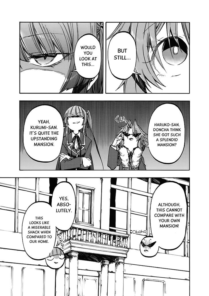 Monku no Tsukeyou ga Nai Rabukome Chapter 28 page 4 - Chapter 28