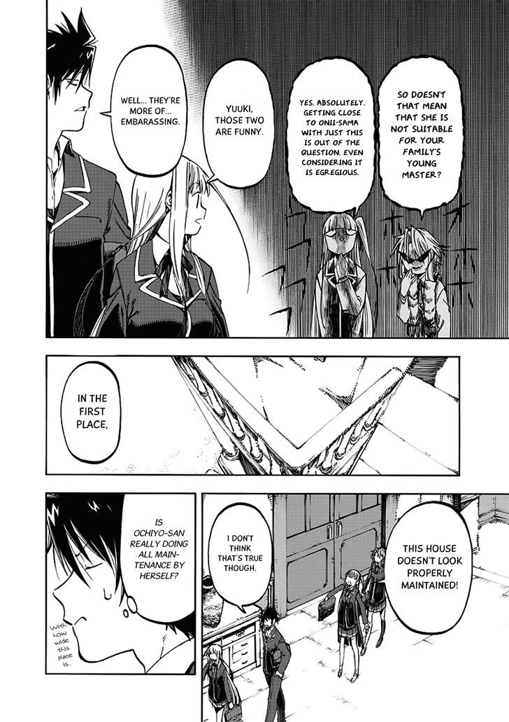 Monku no Tsukeyou ga Nai Rabukome Chapter 28 page 5 - Chapter 28