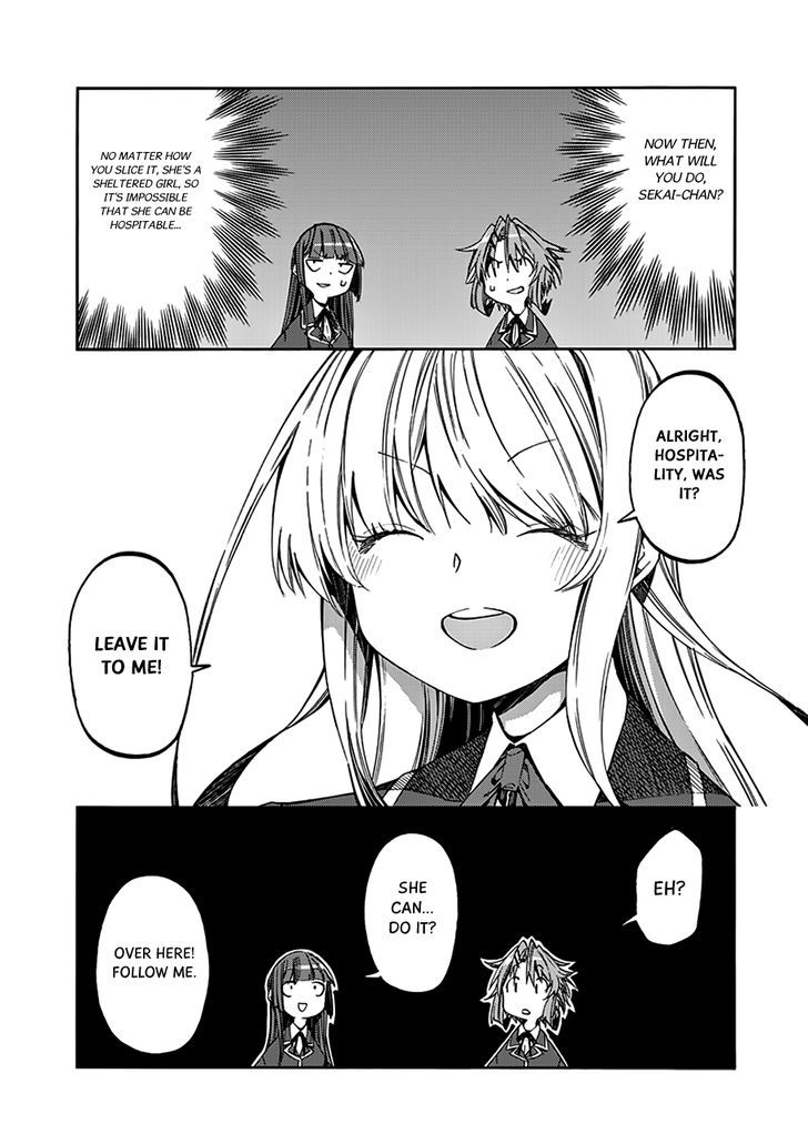 Monku no Tsukeyou ga Nai Rabukome Chapter 29 page 10 - Chapter 29