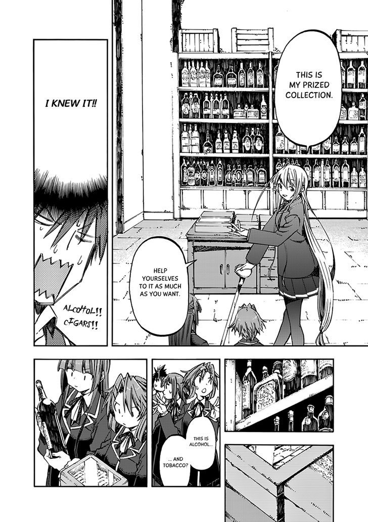 Monku no Tsukeyou ga Nai Rabukome Chapter 29 page 13 - Chapter 29