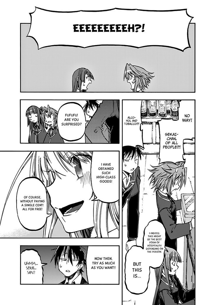 Monku no Tsukeyou ga Nai Rabukome Chapter 29 page 14 - Chapter 29