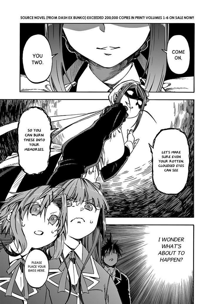 Monku no Tsukeyou ga Nai Rabukome Chapter 29 page 2 - Chapter 29