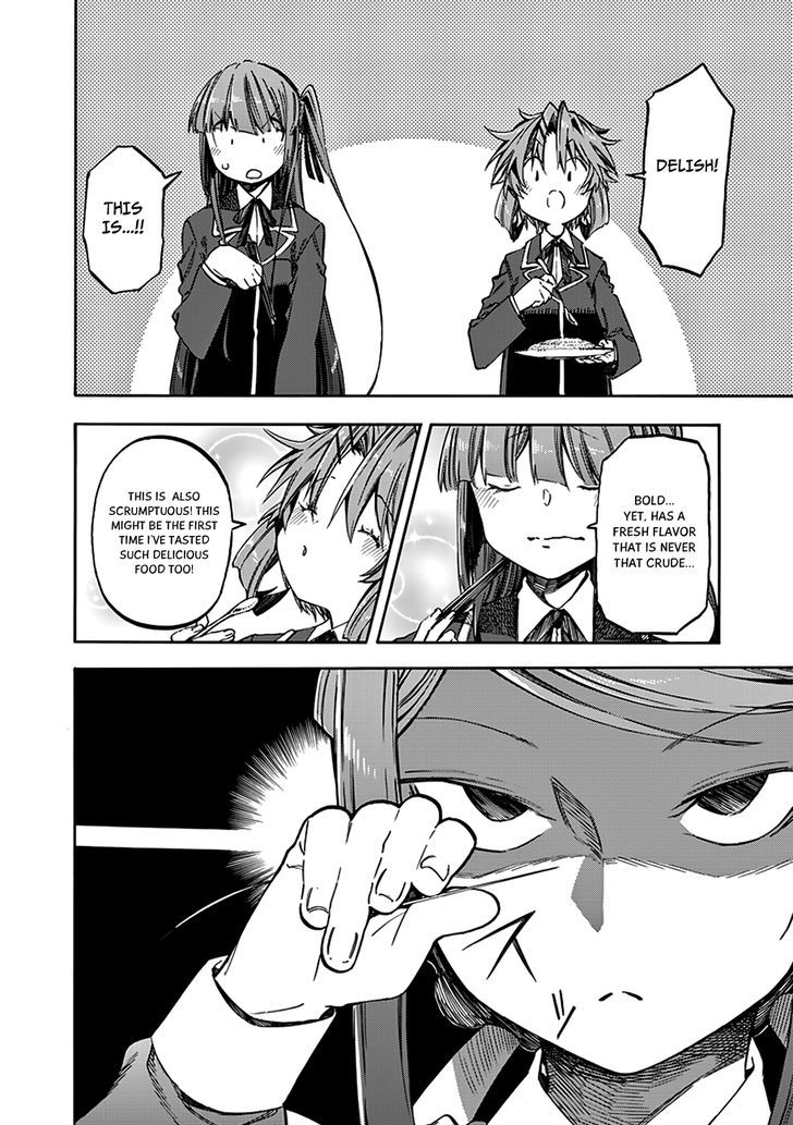 Monku no Tsukeyou ga Nai Rabukome Chapter 29 page 5 - Chapter 29