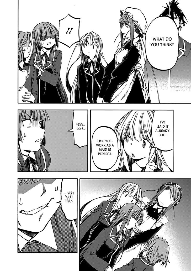 Monku no Tsukeyou ga Nai Rabukome Chapter 29 page 7 - Chapter 29