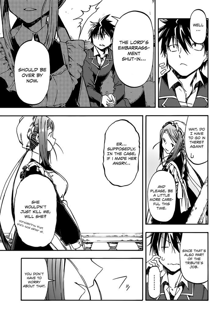 Monku no Tsukeyou ga Nai Rabukome Chapter 3 page 11 - Chapter 3