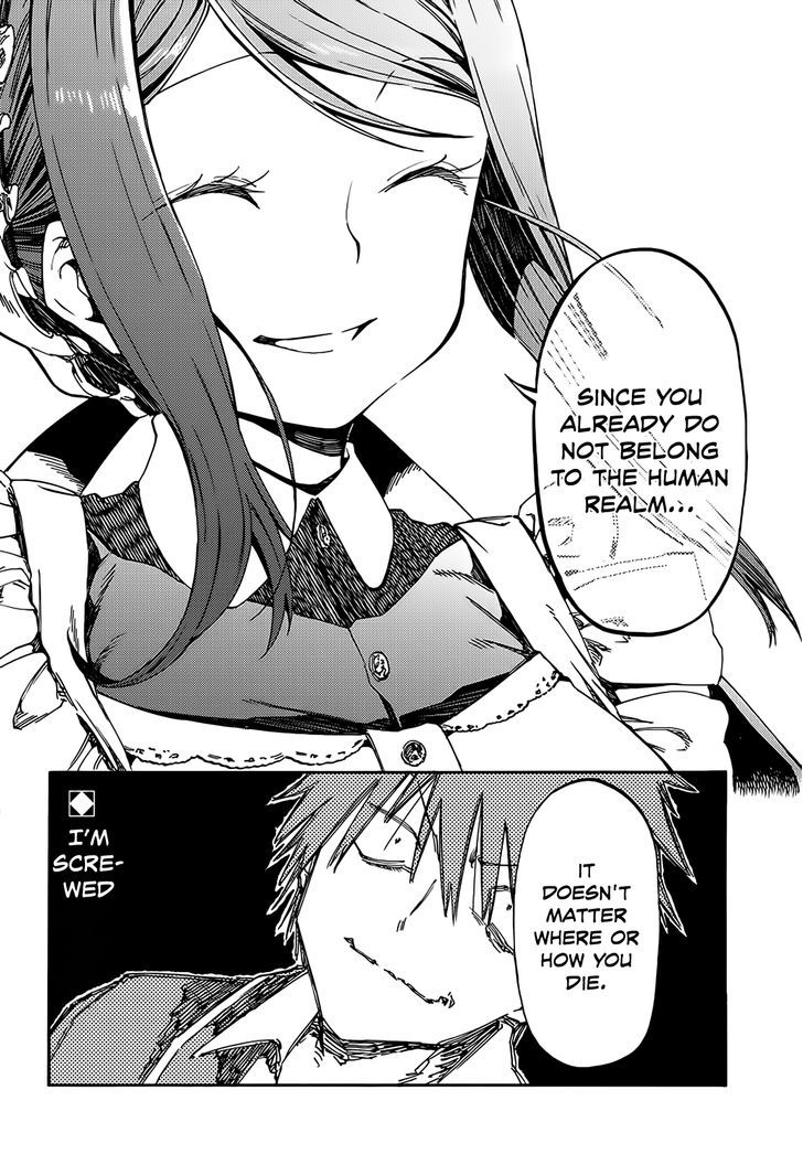 Monku no Tsukeyou ga Nai Rabukome Chapter 3 page 12 - Chapter 3