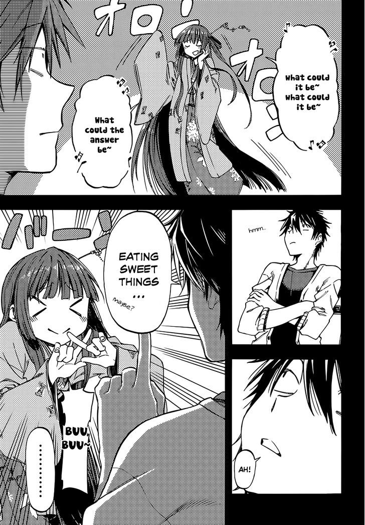 Monku no Tsukeyou ga Nai Rabukome Chapter 3 page 3 - Chapter 3