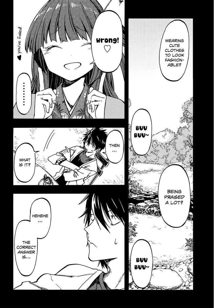 Monku no Tsukeyou ga Nai Rabukome Chapter 3 page 4 - Chapter 3