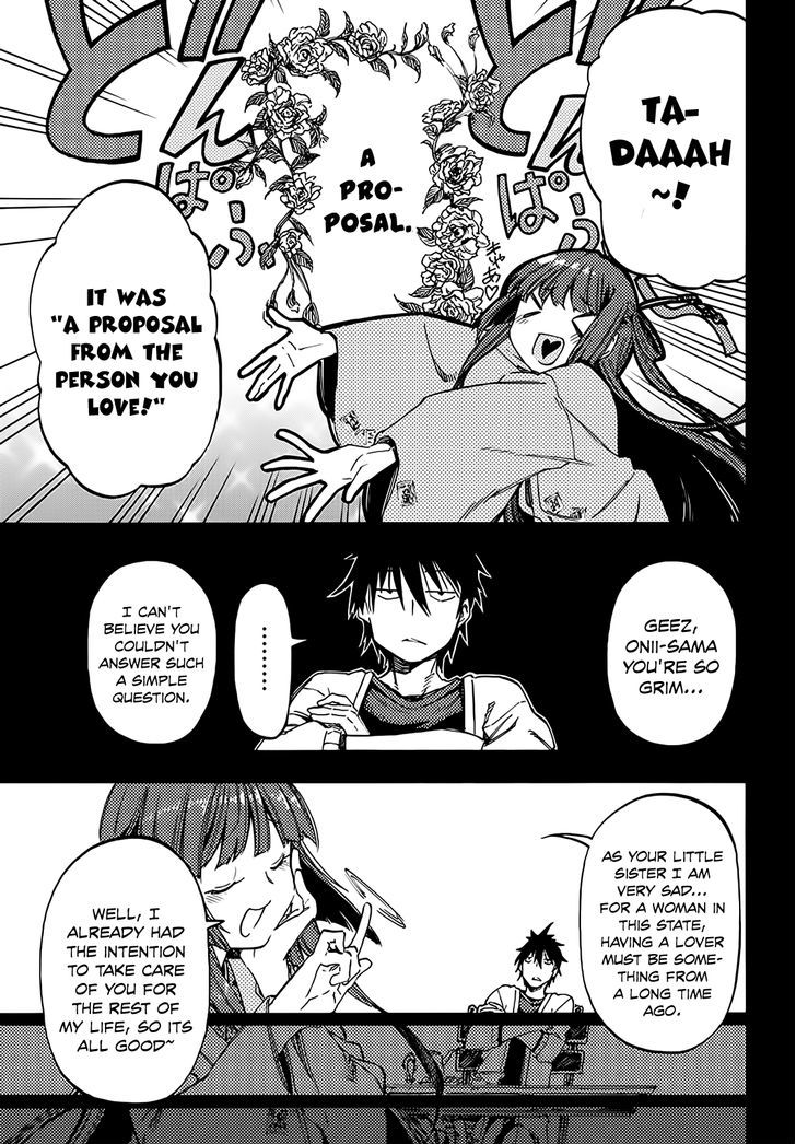 Monku no Tsukeyou ga Nai Rabukome Chapter 3 page 5 - Chapter 3