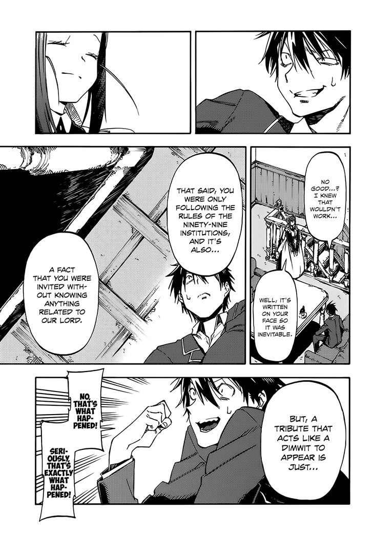 Monku no Tsukeyou ga Nai Rabukome Chapter 3 page 7 - Chapter 3