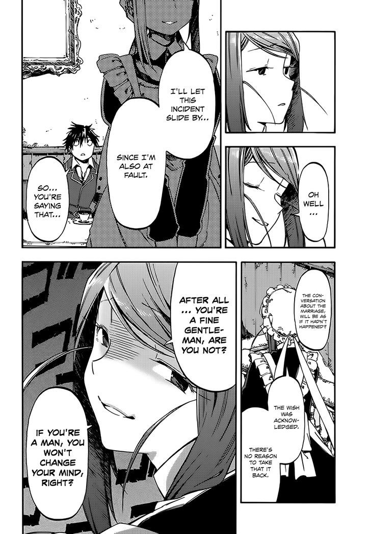 Monku no Tsukeyou ga Nai Rabukome Chapter 3 page 8 - Chapter 3