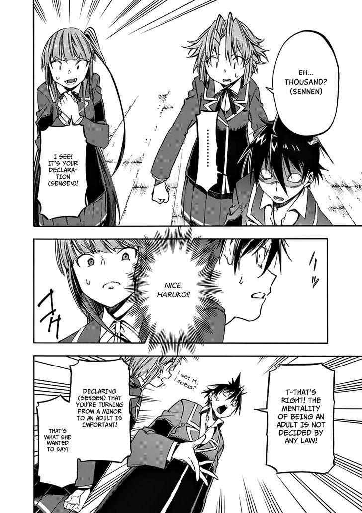 Monku no Tsukeyou ga Nai Rabukome Chapter 30 page 11 - Chapter 30