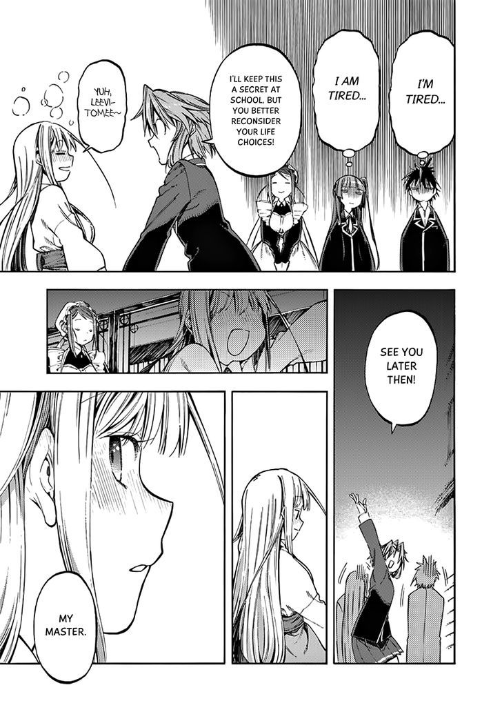 Monku no Tsukeyou ga Nai Rabukome Chapter 30 page 16 - Chapter 30