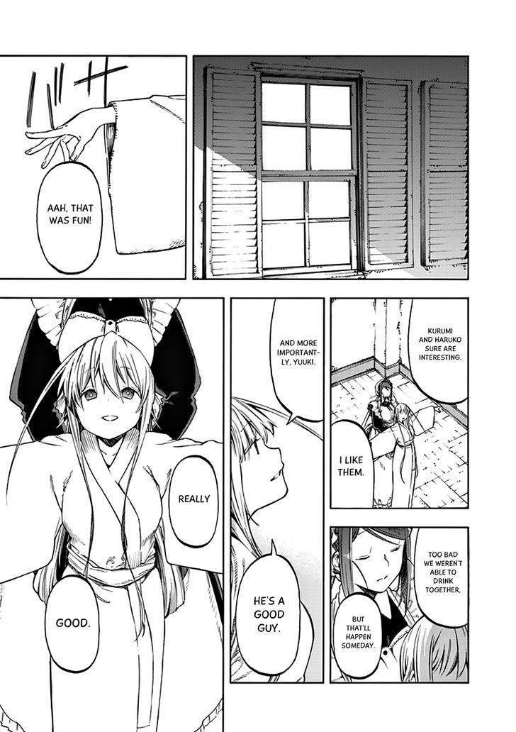 Monku no Tsukeyou ga Nai Rabukome Chapter 30 page 18 - Chapter 30