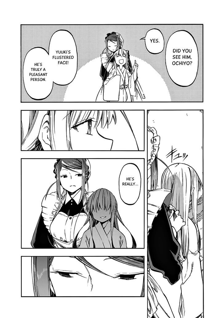 Monku no Tsukeyou ga Nai Rabukome Chapter 30 page 19 - Chapter 30