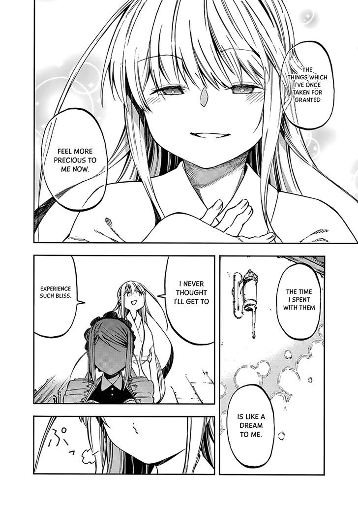 Monku no Tsukeyou ga Nai Rabukome Chapter 30 page 21 - Chapter 30
