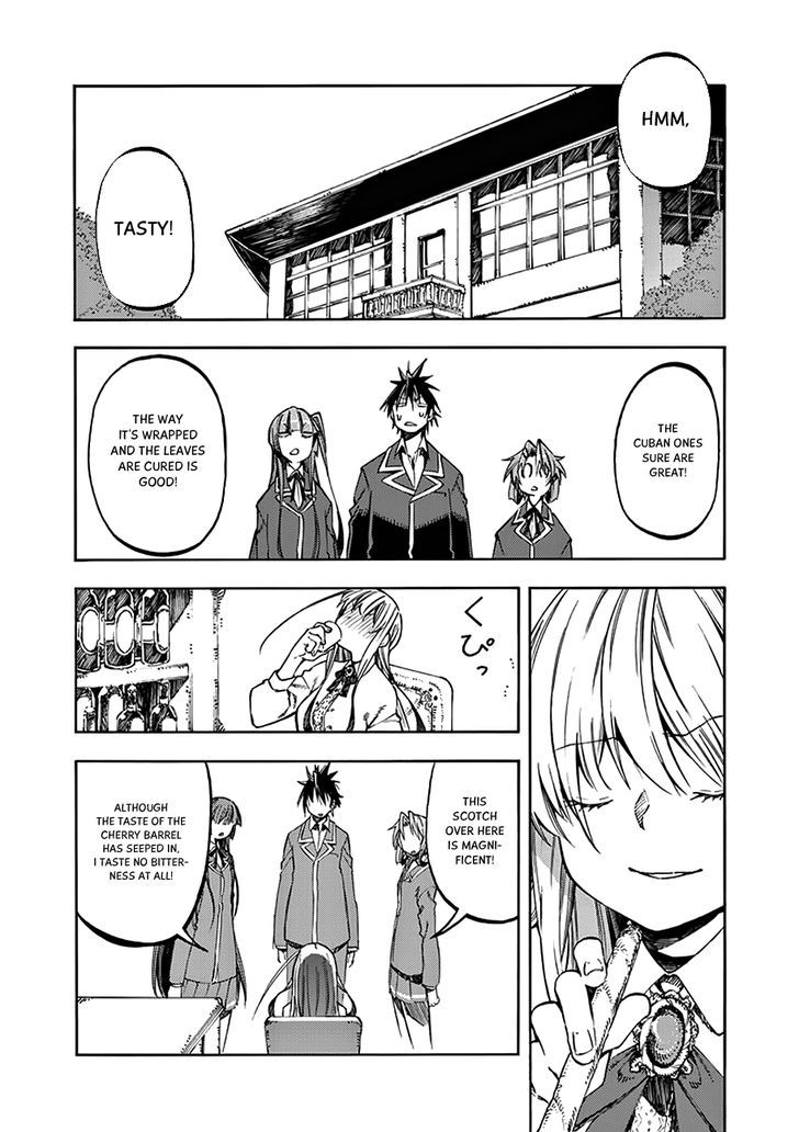 Monku no Tsukeyou ga Nai Rabukome Chapter 30 page 3 - Chapter 30