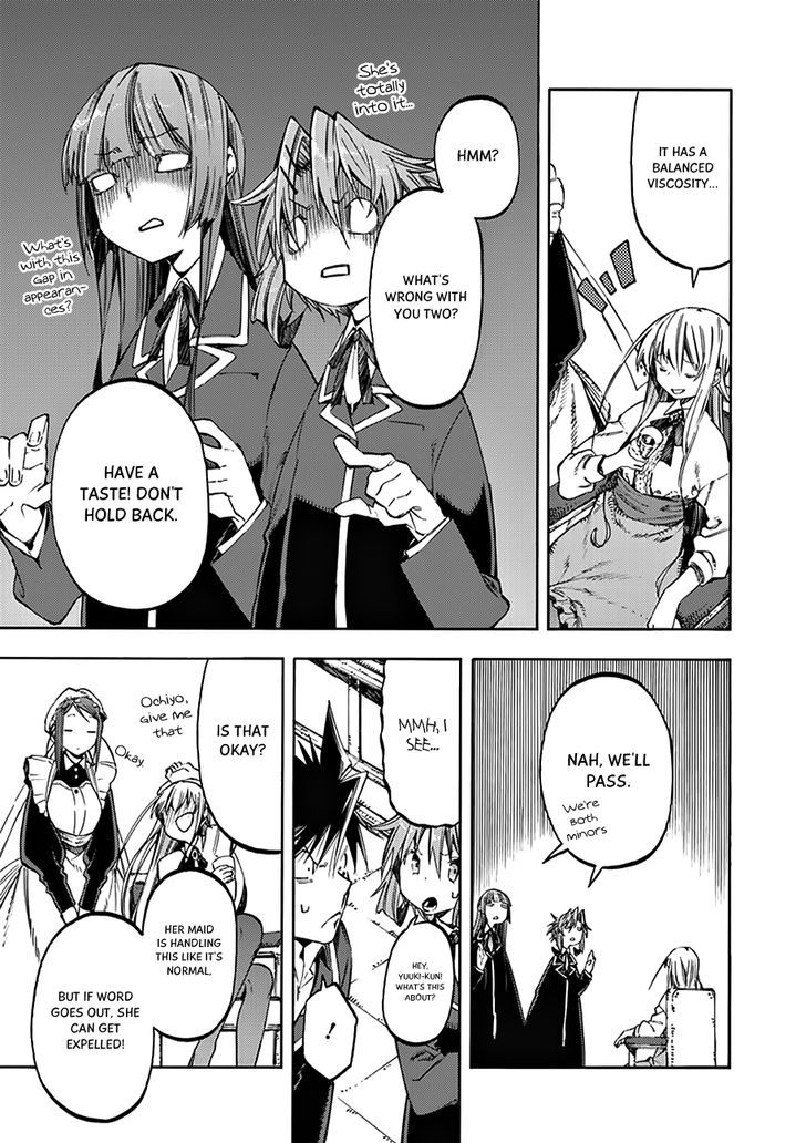 Monku no Tsukeyou ga Nai Rabukome Chapter 30 page 4 - Chapter 30