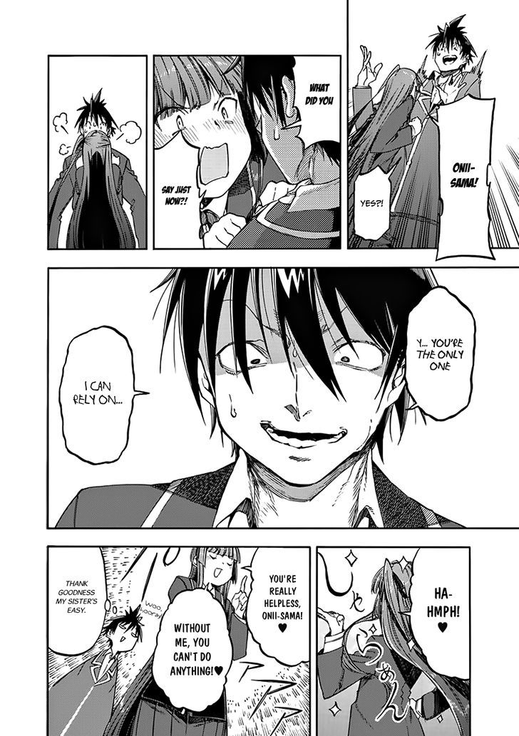 Monku no Tsukeyou ga Nai Rabukome Chapter 30 page 7 - Chapter 30