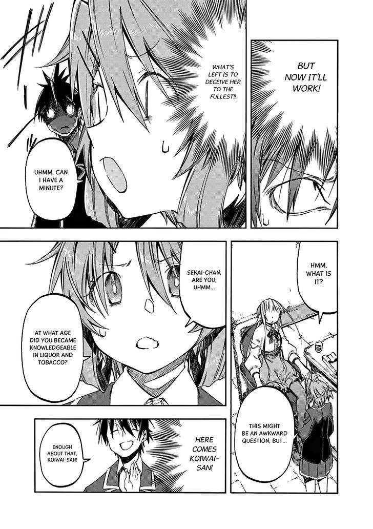 Monku no Tsukeyou ga Nai Rabukome Chapter 30 page 8 - Chapter 30