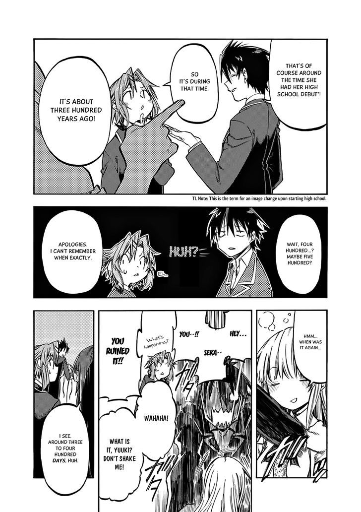 Monku no Tsukeyou ga Nai Rabukome Chapter 30 page 9 - Chapter 30
