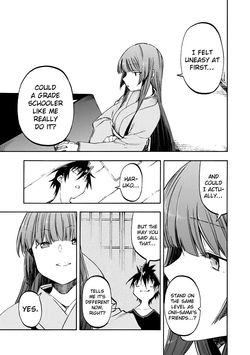 Monku no Tsukeyou ga Nai Rabukome Chapter 31 page 12 - Chapter 31