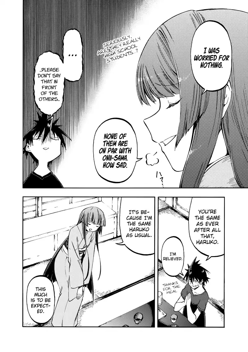 Monku no Tsukeyou ga Nai Rabukome Chapter 31 page 13 - Chapter 31