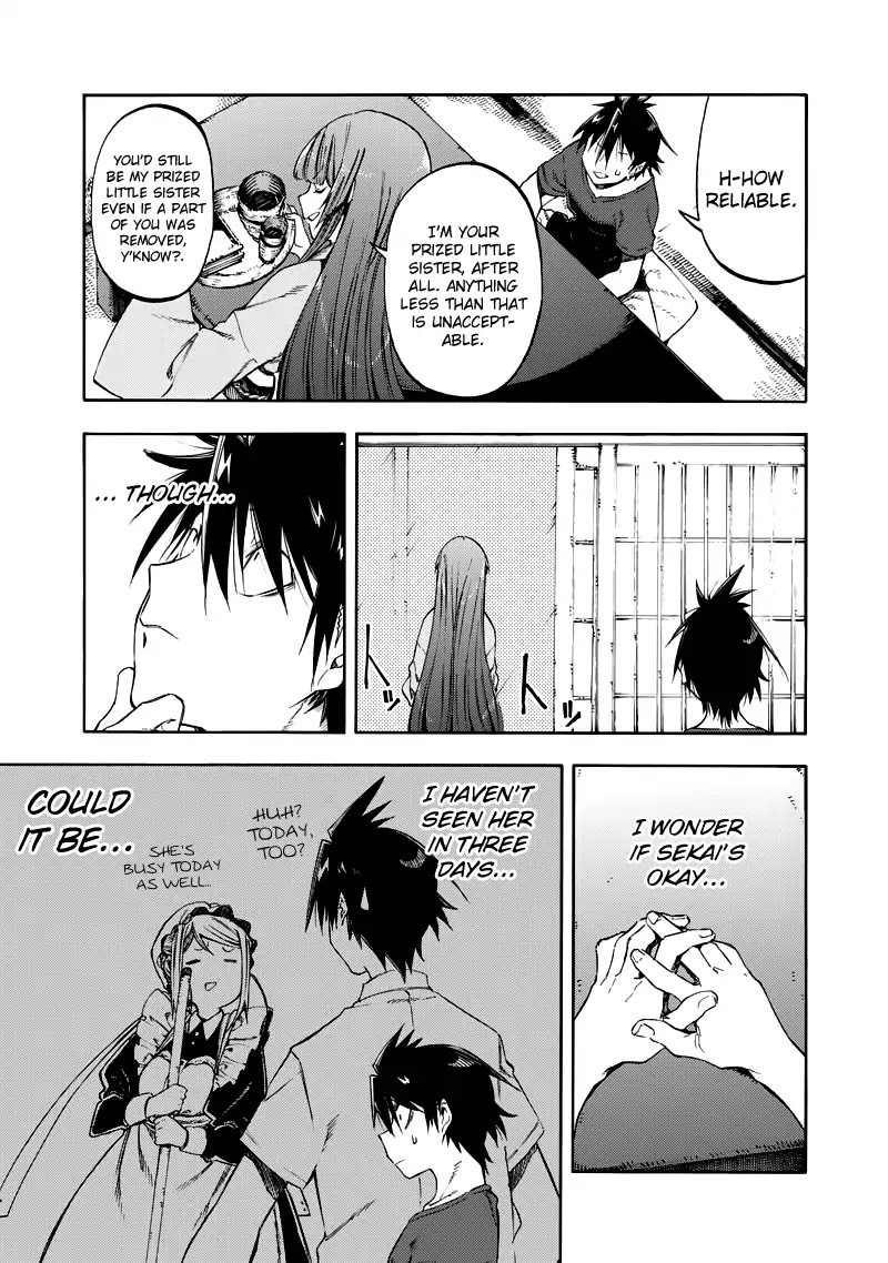 Monku no Tsukeyou ga Nai Rabukome Chapter 31 page 14 - Chapter 31