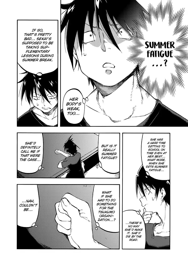 Monku no Tsukeyou ga Nai Rabukome Chapter 31 page 15 - Chapter 31