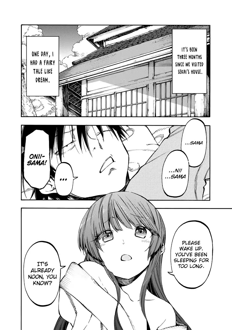 Monku no Tsukeyou ga Nai Rabukome Chapter 31 page 5 - Chapter 31