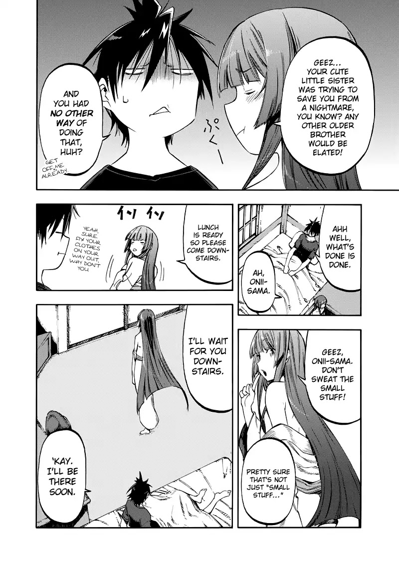 Monku no Tsukeyou ga Nai Rabukome Chapter 31 page 7 - Chapter 31