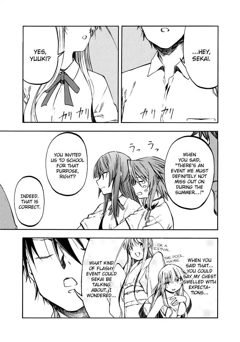 Monku no Tsukeyou ga Nai Rabukome Chapter 32 page 1 - Chapter 32