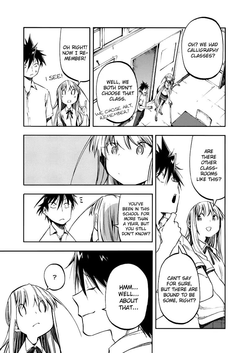 Monku no Tsukeyou ga Nai Rabukome Chapter 32 page 12 - Chapter 32