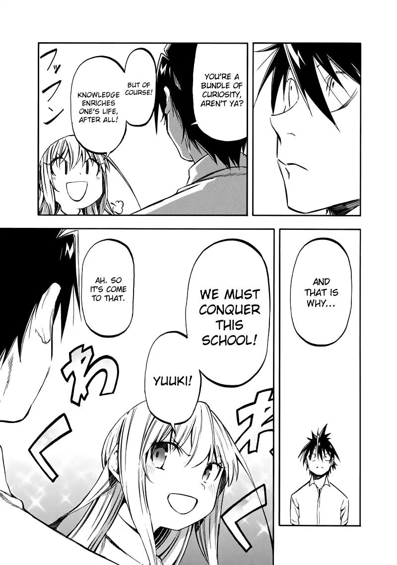 Monku no Tsukeyou ga Nai Rabukome Chapter 32 page 14 - Chapter 32
