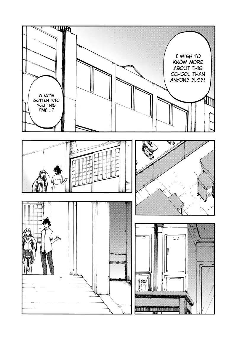Monku no Tsukeyou ga Nai Rabukome Chapter 32 page 15 - Chapter 32