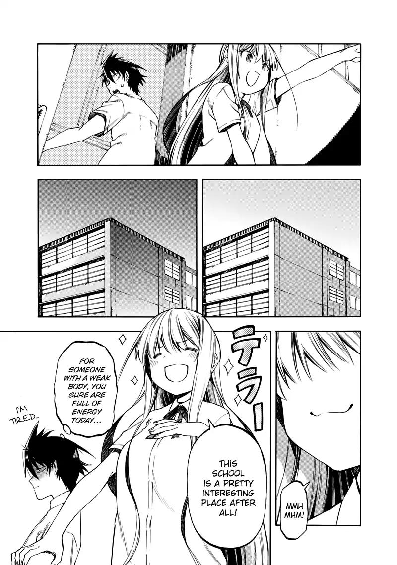 Monku no Tsukeyou ga Nai Rabukome Chapter 32 page 16 - Chapter 32