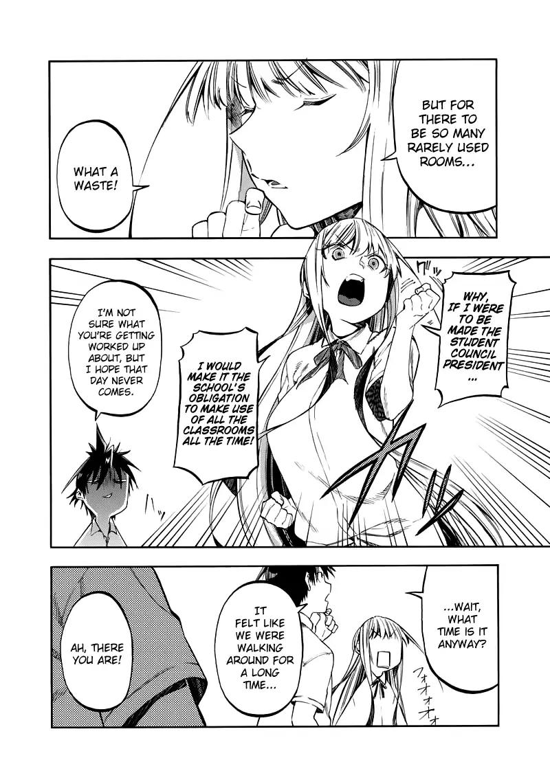 Monku no Tsukeyou ga Nai Rabukome Chapter 32 page 17 - Chapter 32